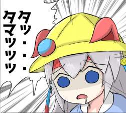 153293 B