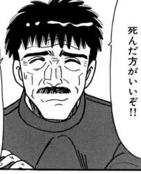 70553 B