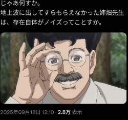 130245 B