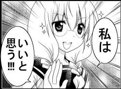 343134 B