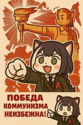 283933 B