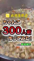 7846070 B