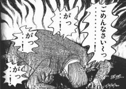50268 B
