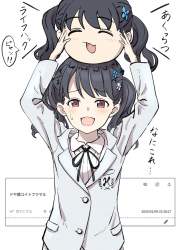835821 B