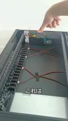 7099310 B