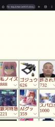 646624 B