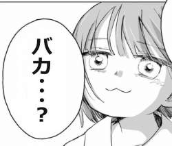 57170 B