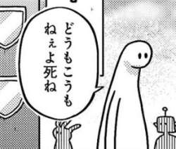 32556 B
