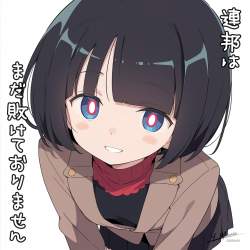 501499 B