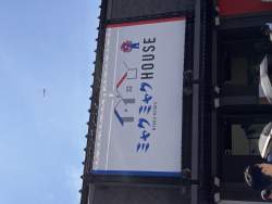 1332562 B