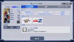 345494 B