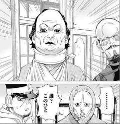 54291 B