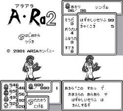 9221 B