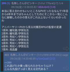 466234 B