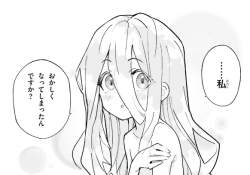 149787 B