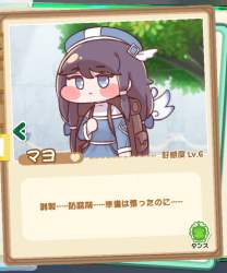 514369 B