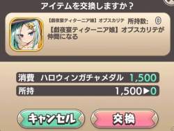 156846 B