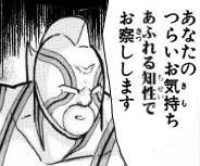 40571 B