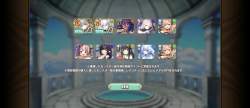 1545455 B