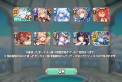 536717 B