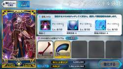 1397091 B