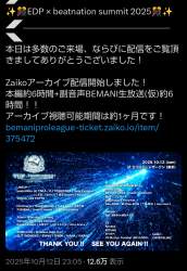 899433 B