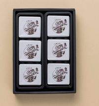 8438 B