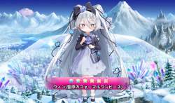 2558351 B