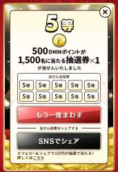 810083 B