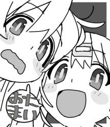 288999 B