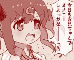 75706 B
