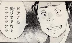 67587 B