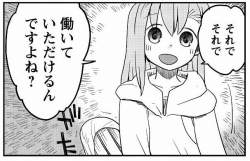 77578 B