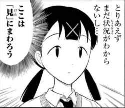 40991 B