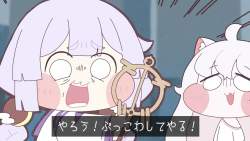 639582 B