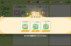 346470 B