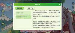 1098026 B