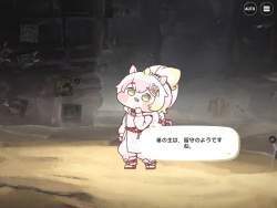 553257 B