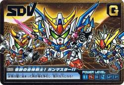 95668 B