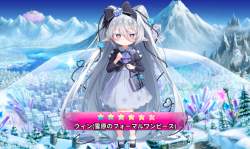 1049526 B