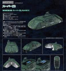 176932 B
