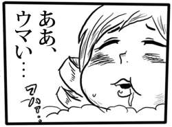 84392 B