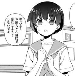 119071 B