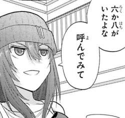 176923 B