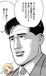 797754 B