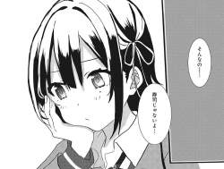 117436 B