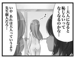 124822 B
