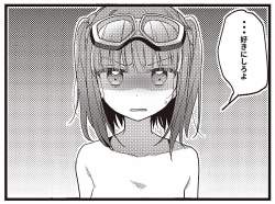 332420 B