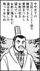 53491 B