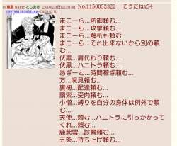 278655 B